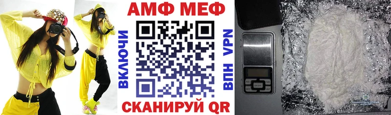 KRAKEN   Верхняя Салда  Amphetamine 98% 