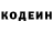 КЕТАМИН VHQ Mantra SHmal