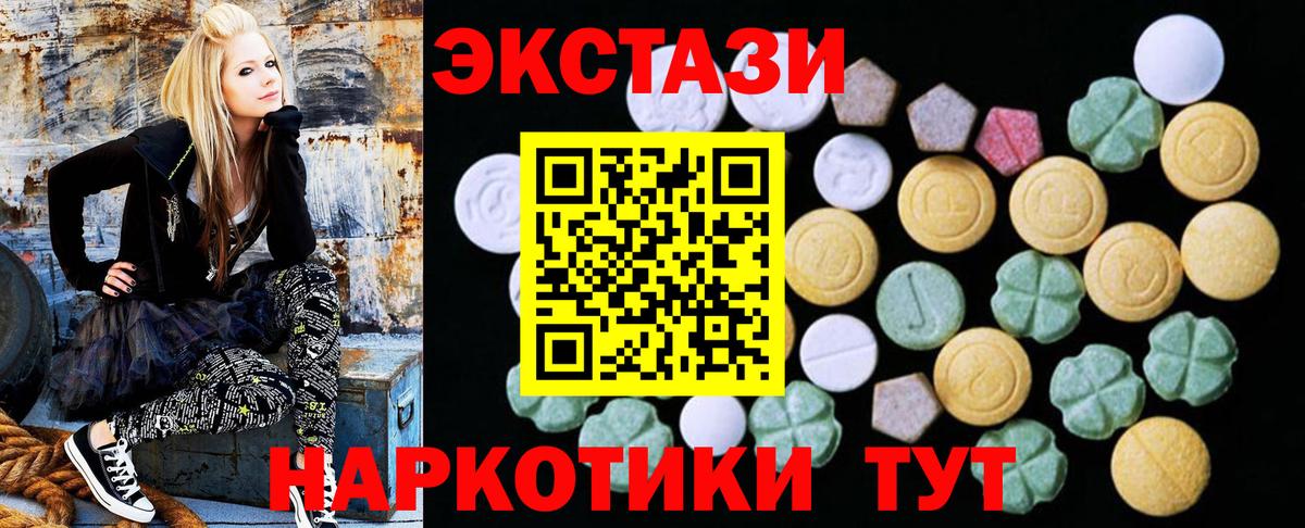 ЭКСТАЗИ Philipp Plein Верхняя Салда