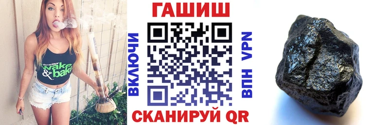 наркошоп kraken ССЫЛКА Гашиш гарик Верхняя Салда
