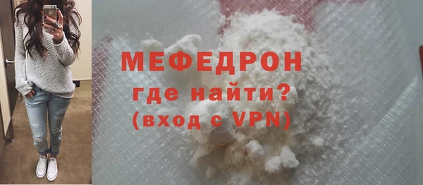 СК Арсеньев