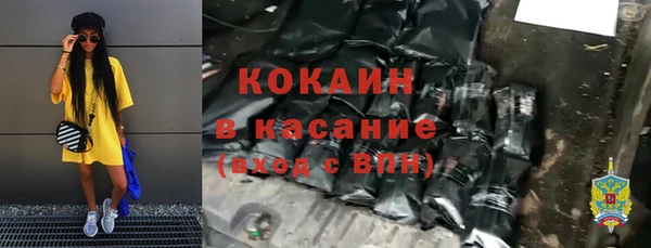 СК Арсеньев