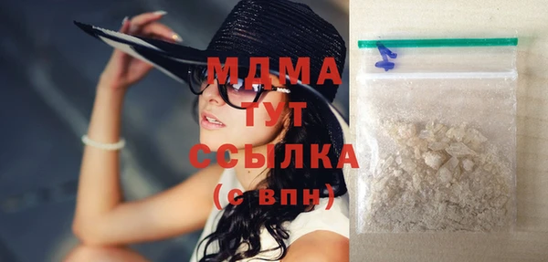 СК Арсеньев