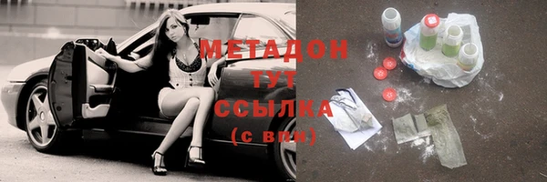 СК Армянск