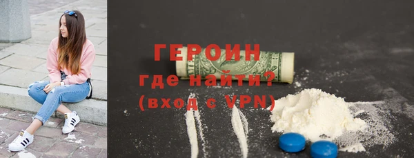 ПСИЛОЦИБИНОВЫЕ ГРИБЫ Дубовка