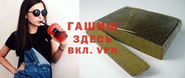 СК Арсеньев