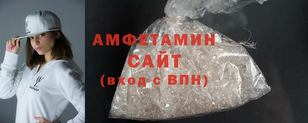 СК Арсеньев