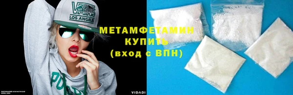 тгк Сосновка