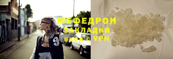первитин Дрезна