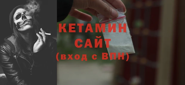 COCAINE Дубна