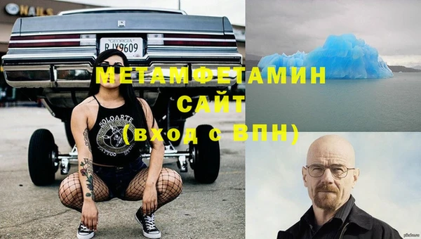 СК Арсеньев