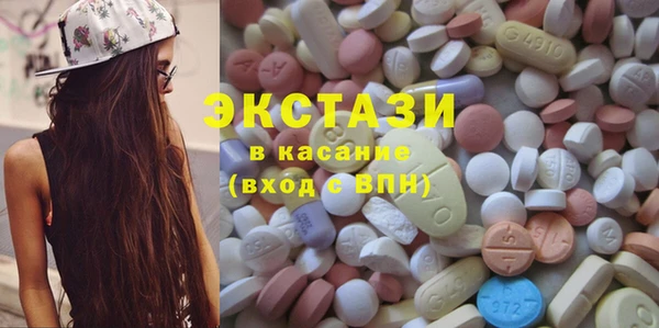 кристаллы Аркадак