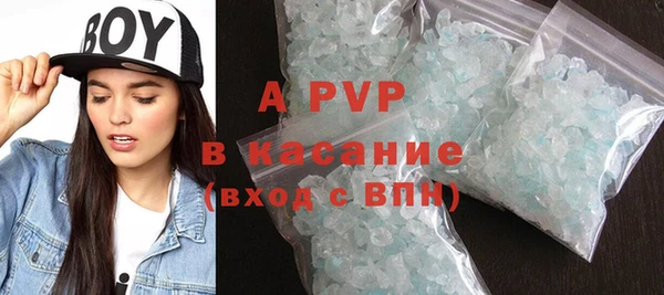СК Арсеньев