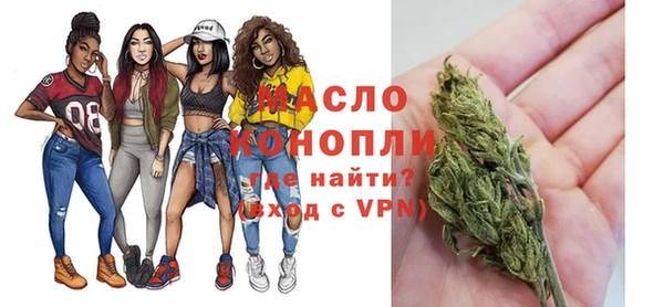 СК Арсеньев