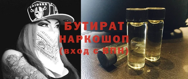 СК Армянск