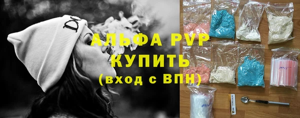 СК Армянск