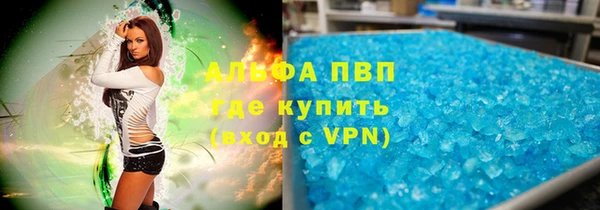 СК Армянск