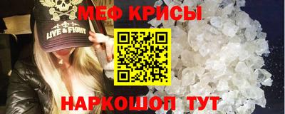 гашиш Донецк