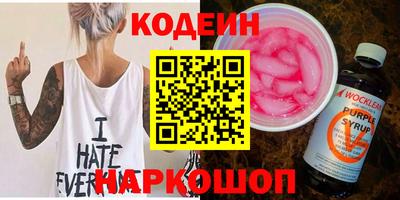 молекула духа Дубна