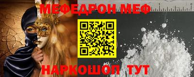 гашиш Донецк