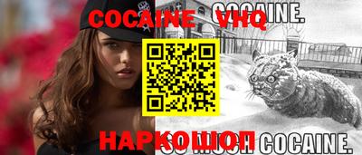 амфетамин Донской