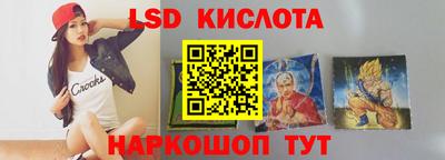 гашиш Донецк