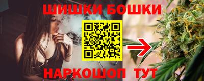 гашиш Донецк