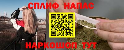 амфетамин Донской