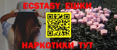 амфетамин Донской
