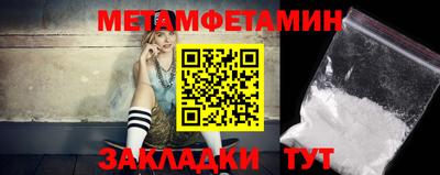 гашиш Донецк