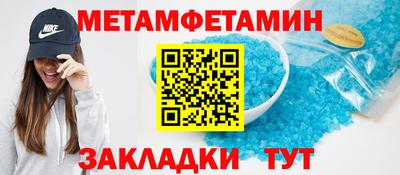 гашиш Донецк