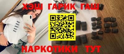 амфетамин Донской
