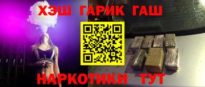 молекула духа Дубна