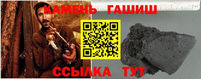молекула духа Дубна