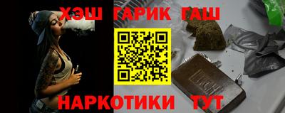 амфетамин Донской