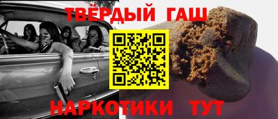 амфетамин Донской