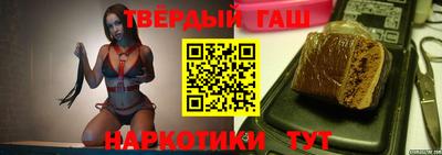 молекула духа Дубна