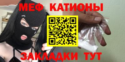 молекула духа Дубна