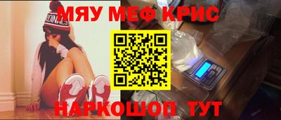 гашиш Донецк