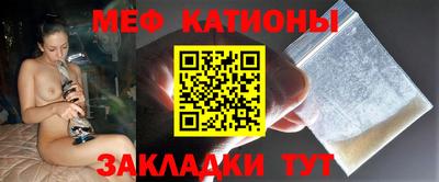 амфетамин Донской