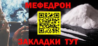 гашиш Донецк