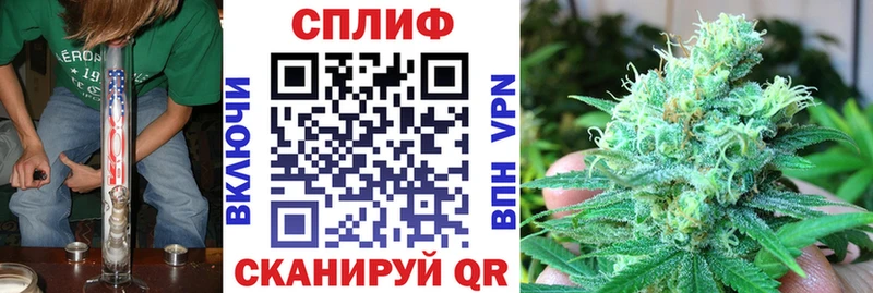 МАРИХУАНА ГИДРОПОН  Верхняя Салда 